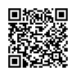 QR կոդ