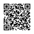 QR رمز