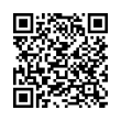 Código QR (código de barras bidimensional)