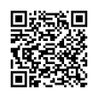 Código QR (código de barras bidimensional)