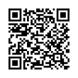 Código QR (código de barras bidimensional)