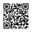 QR رمز