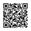 Código QR (código de barras bidimensional)