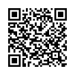 Código QR (código de barras bidimensional)