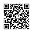 Código QR (código de barras bidimensional)