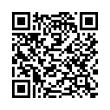 QR رمز