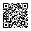Código QR (código de barras bidimensional)