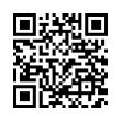 QR رمز