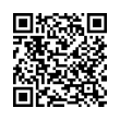 Código QR (código de barras bidimensional)