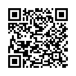 QR կոդ