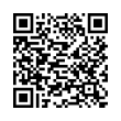 QR կոդ