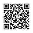 Código QR (código de barras bidimensional)