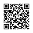 Código QR (código de barras bidimensional)