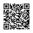 QR կոդ