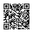 QR رمز