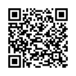 QR կոդ