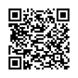 QR կոդ