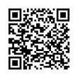 Código QR (código de barras bidimensional)