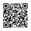 Código QR (código de barras bidimensional)