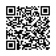 QR رمز