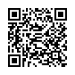 QR կոդ