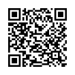 Código QR (código de barras bidimensional)