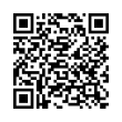 Código QR (código de barras bidimensional)