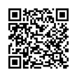 QR կոդ