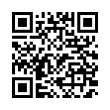 QR رمز