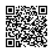 QR կոդ
