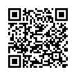 Código QR (código de barras bidimensional)