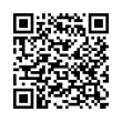 QR կոդ