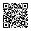 QR կոդ
