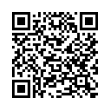 QR կոդ