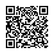 Código QR (código de barras bidimensional)