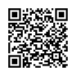QR Kodea