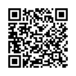 QR կոդ