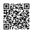 Código QR (código de barras bidimensional)