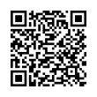 Código QR (código de barras bidimensional)