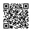 Código QR (código de barras bidimensional)
