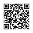 Código QR (código de barras bidimensional)