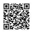 QR կոդ