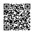 Código QR (código de barras bidimensional)