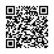 Código QR (código de barras bidimensional)