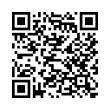 QR رمز