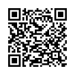 QR կոդ