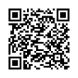 Código QR (código de barras bidimensional)