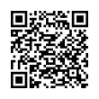 QR Kodea
