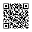 Código QR (código de barras bidimensional)