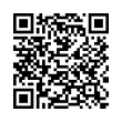 Código QR (código de barras bidimensional)